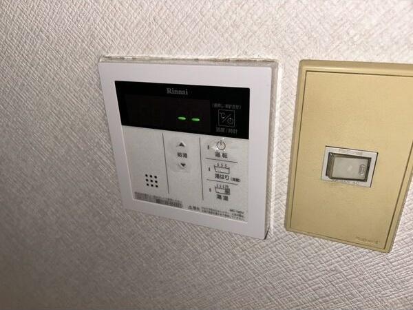 ハイツあこや 部屋画像