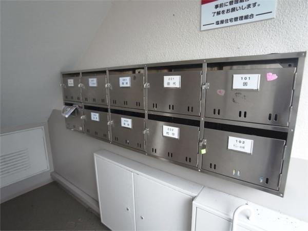 塩屋住宅3号棟 その他