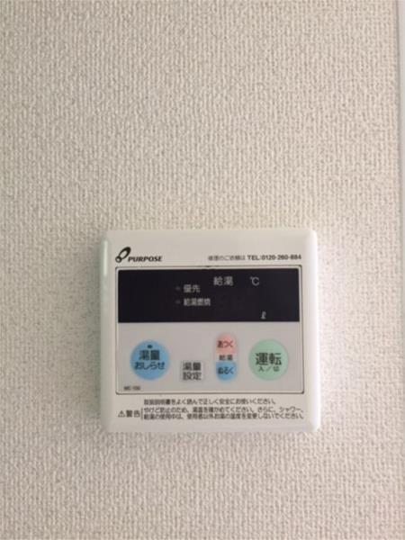 パーム・コート 部屋画像