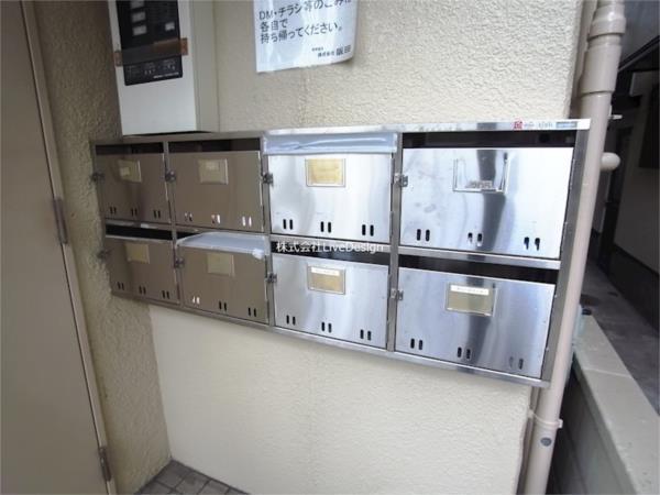 サンライフ伊川谷（302） その他