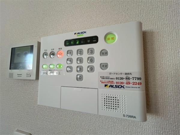 ナッツテラス神戸 セキュリティ