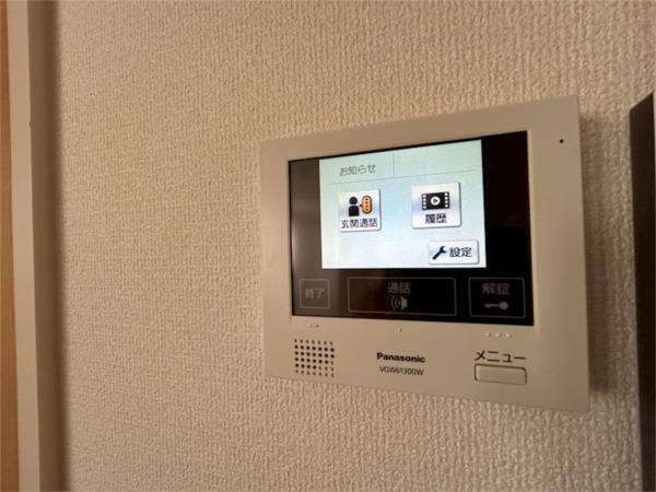 ナッツテラス神戸 部屋画像