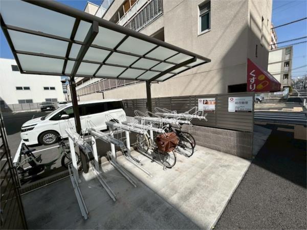 ナッツテラス神戸 その他