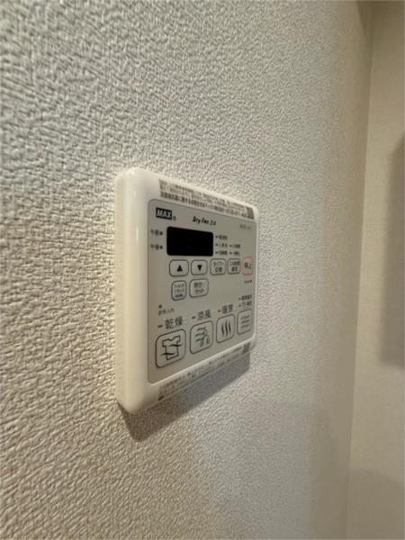 エクセレントガーデンヒルズ その他