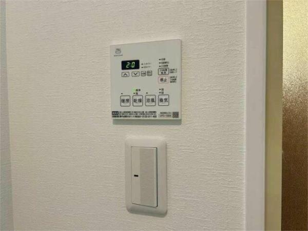 リープラス御着駅前II 部屋画像