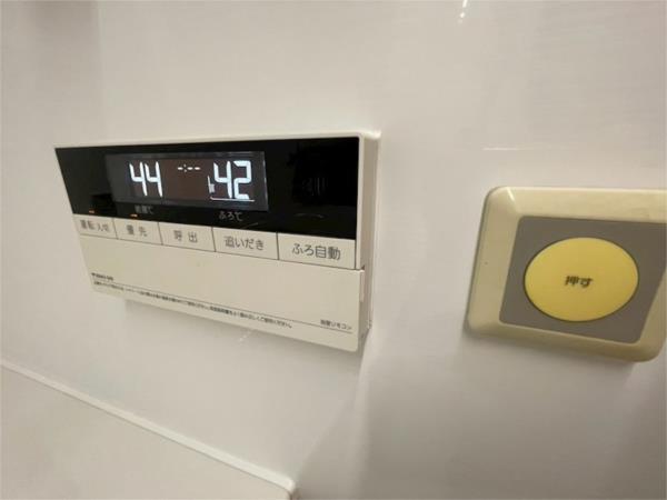 名次町ロジュマン 部屋画像