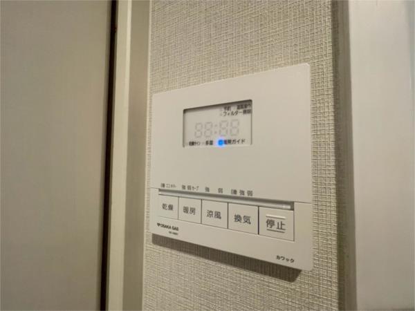 名次町ロジュマン 部屋画像