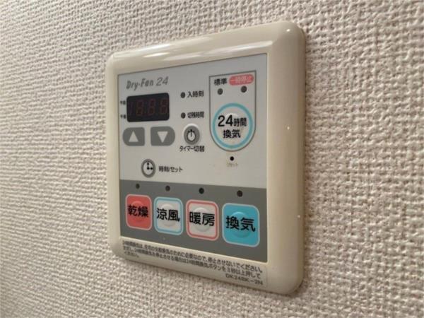 クリアネスI 部屋画像