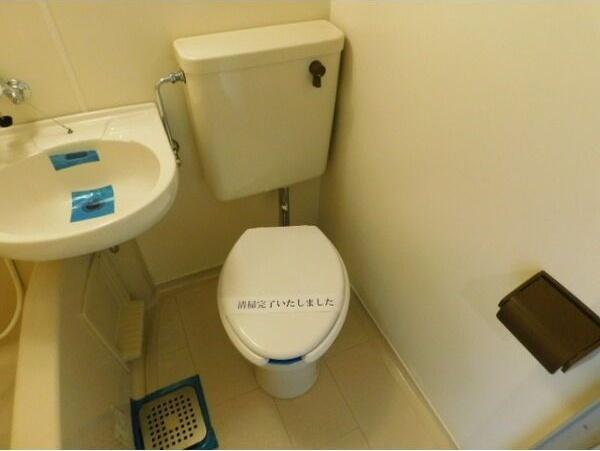 写真:その他物件の写真03