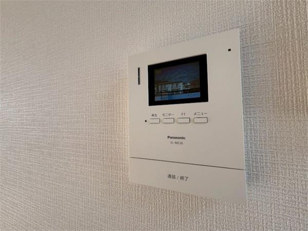 メゾンT2 B棟 セキュリティ