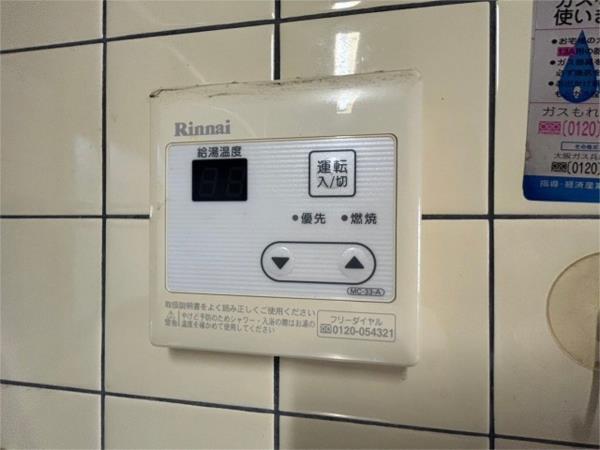 ピュア東姫路 部屋画像