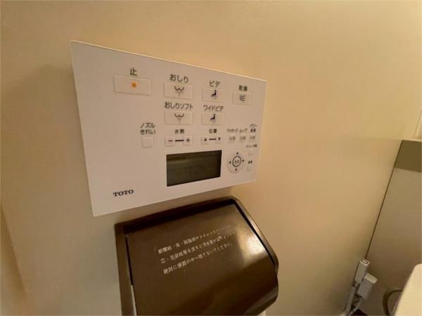 クリーンピア南大路時計台 部屋画像
