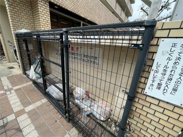 クリーンピア南大路時計台 その他