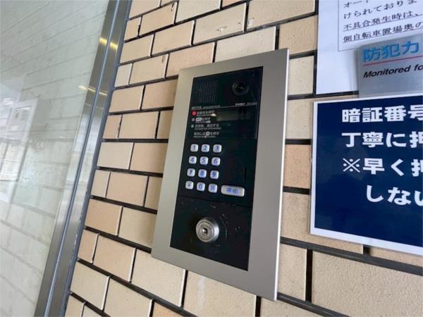 クリーンピア南大路時計台 その他