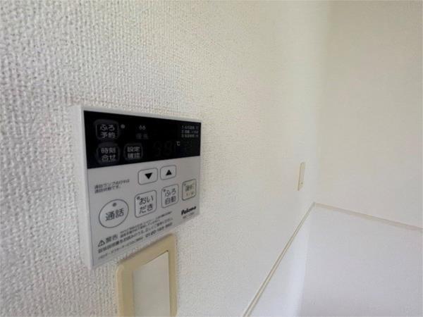 サニーサイド 部屋画像