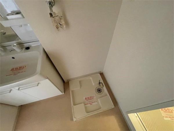 サニーサイド その他