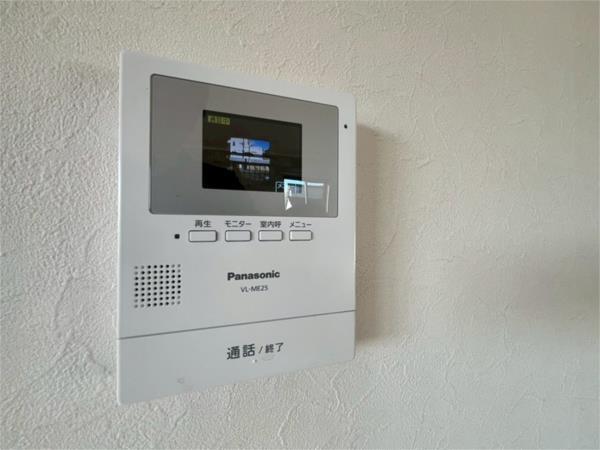 メゾン辻井II その他
