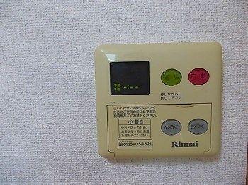 アルト　レフィナード 部屋画像