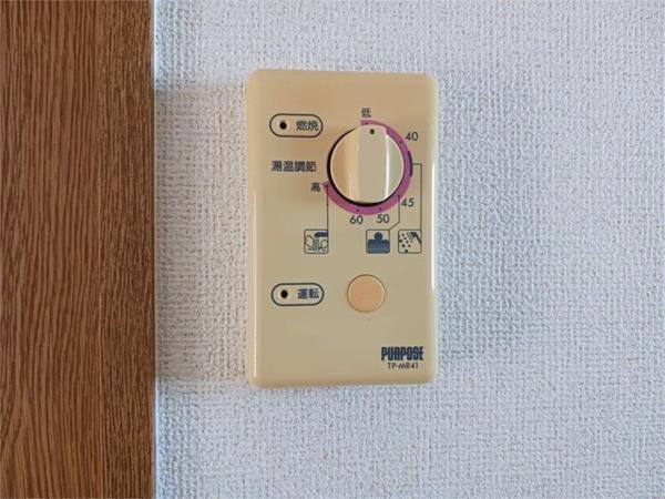 フォレスト 部屋画像
