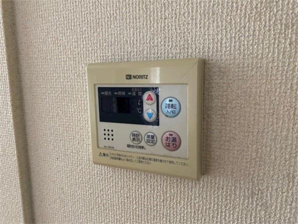 サンライフ玉手 部屋画像