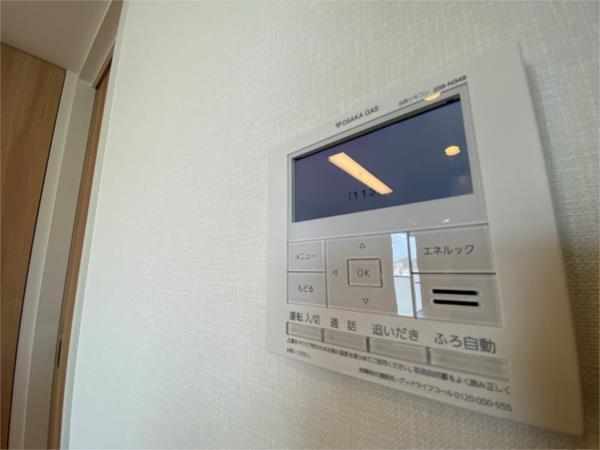 姫路ザ・レジデンス 部屋画像