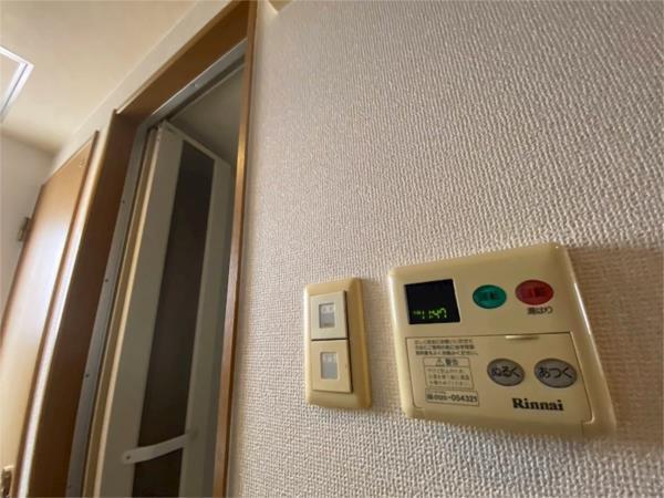 ブロスコート六甲II（802） その他