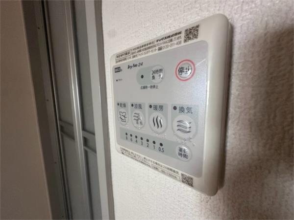 西宮市久保町マンション 部屋画像