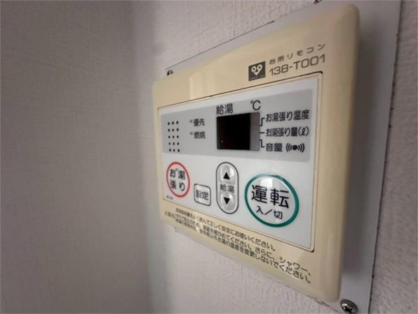 西宮市久保町マンション その他