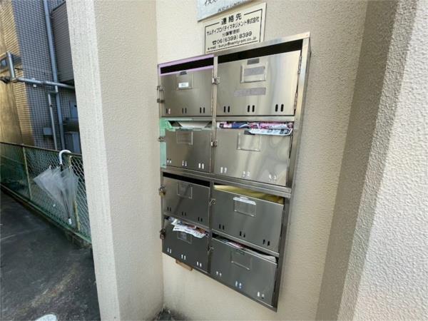 西宮市石刎町マンション 部屋画像
