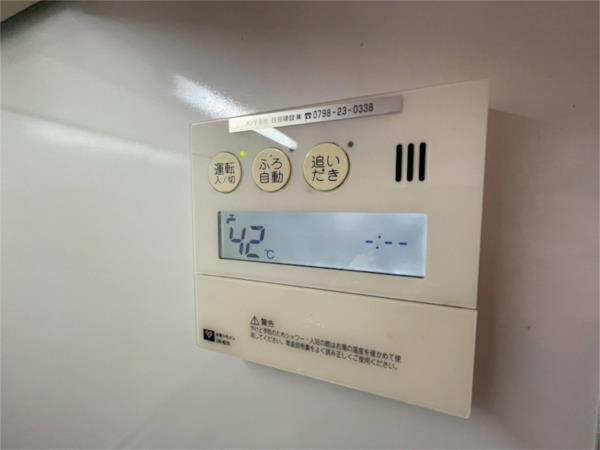 甲子園三番町ハイツ 部屋画像