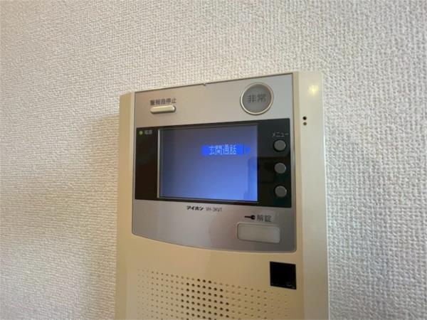 甲子園三番町ハイツ セキュリティ