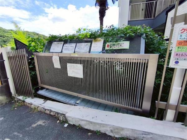 ビューテラス岡本 その他
