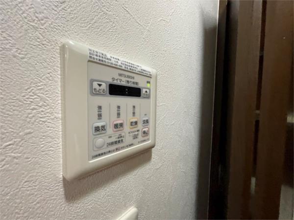 アーデンコート住吉川 部屋画像