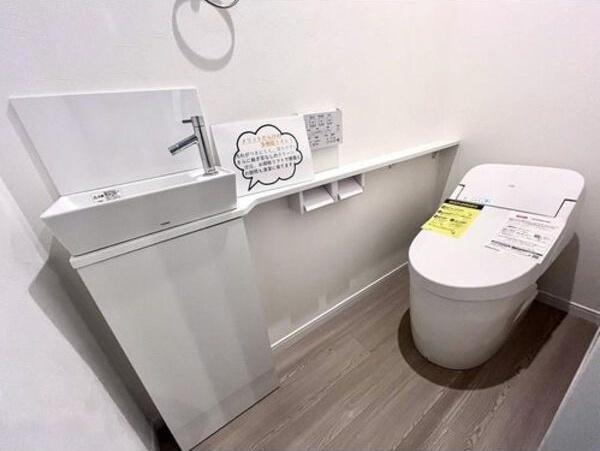 写真:その他物件の写真03