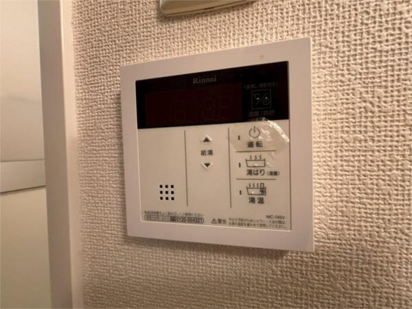 ハイトピア姫路 部屋画像