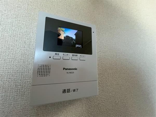 ピュアハイム セキュリティ