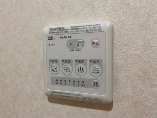 サンパレス 部屋画像