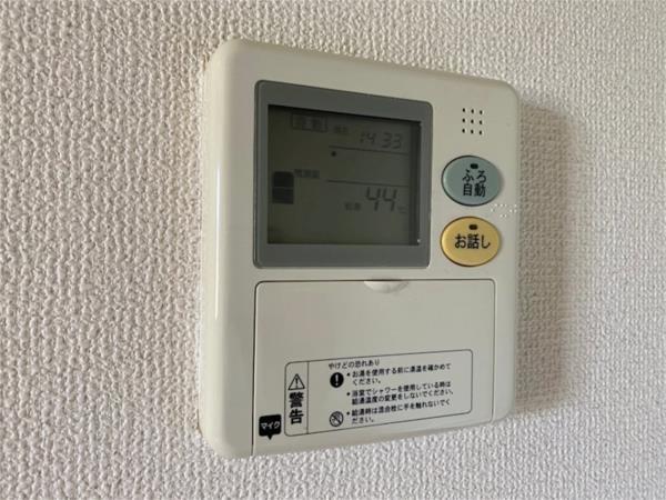 パストラル田寺　Ｂ棟 その他
