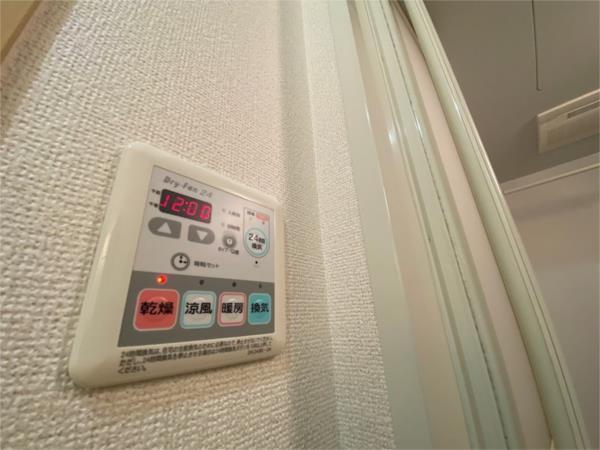 ワイズ　コンブリオV 部屋画像