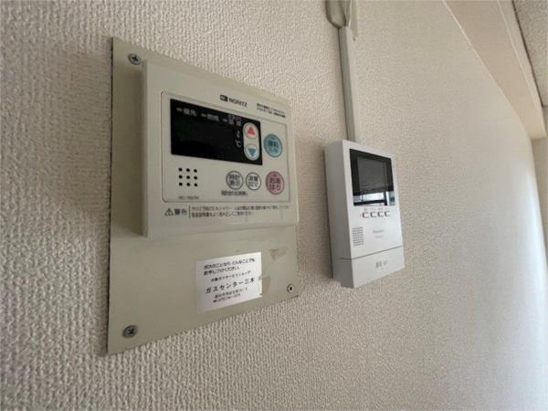 高楽ハイツ セキュリティ