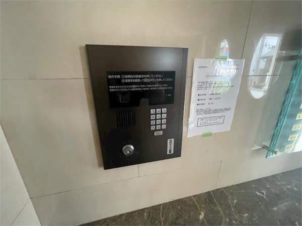 サクラメント駅南大路 その他