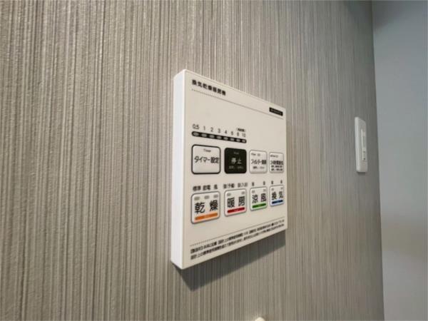 GROOVE上甲子園レジデンス その他