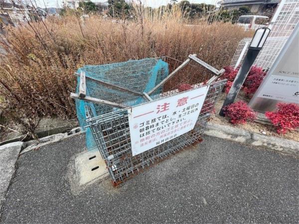 ティエラ・アサヒ その他