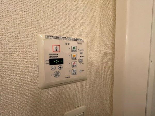 クローバー・シャトレ 部屋画像