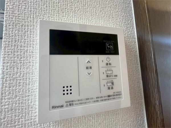サンヴェール坊垣 部屋画像