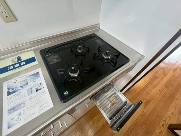 サンヴェール坊垣 部屋画像