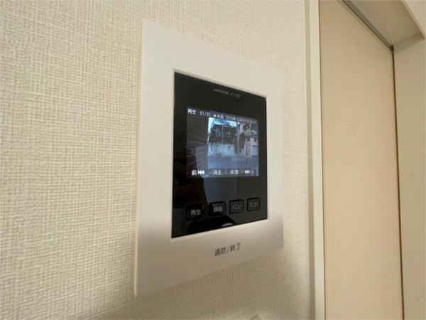 アルバ西岡本 その他