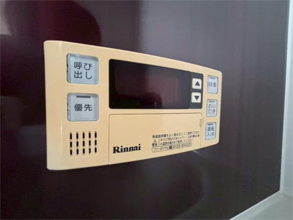 ALMO姫路駅前 部屋画像