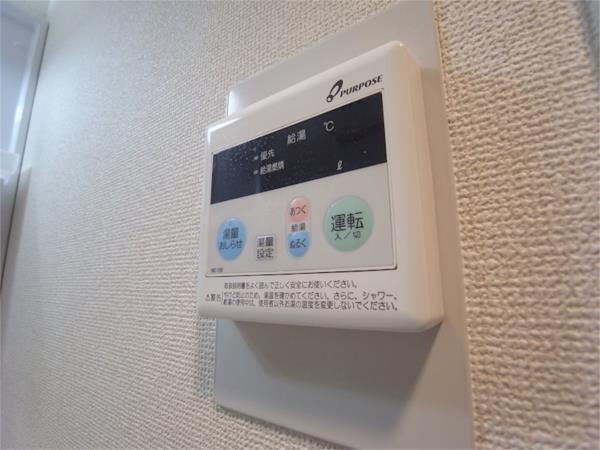 フォリア岡本 部屋画像