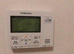 アネックス憩 部屋画像